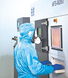 經濟日報多媒體數字報刊 多媒體數字技術的研發(fā)與應用前景